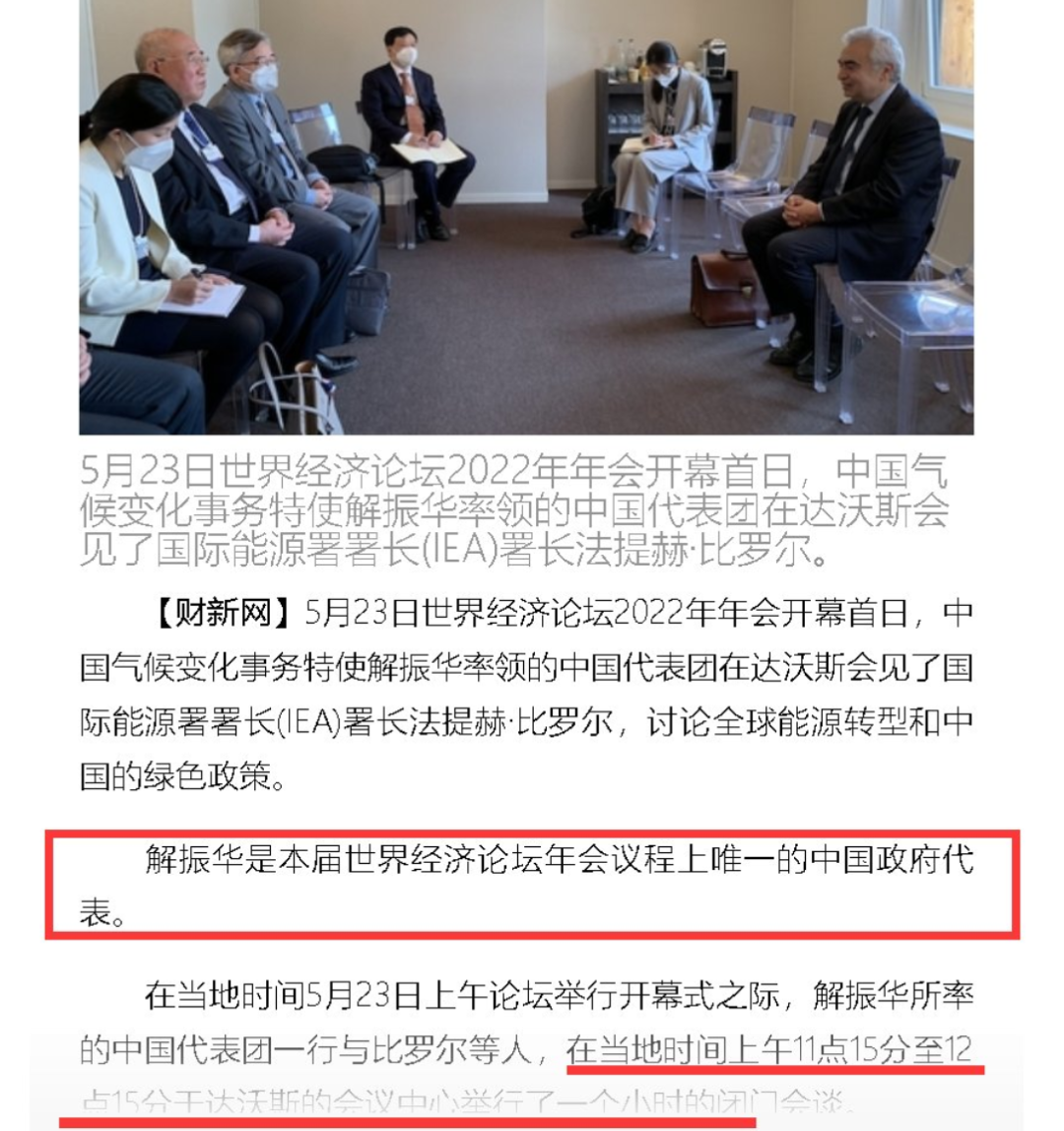 �؈D����ؔ�µĈ��