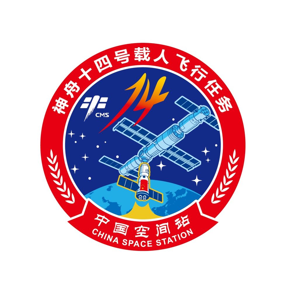 �ٳ���������ʮ��̖(h��o)�d���w���΄�(w��)��(bi��o)�R(sh��)�l(f��)��