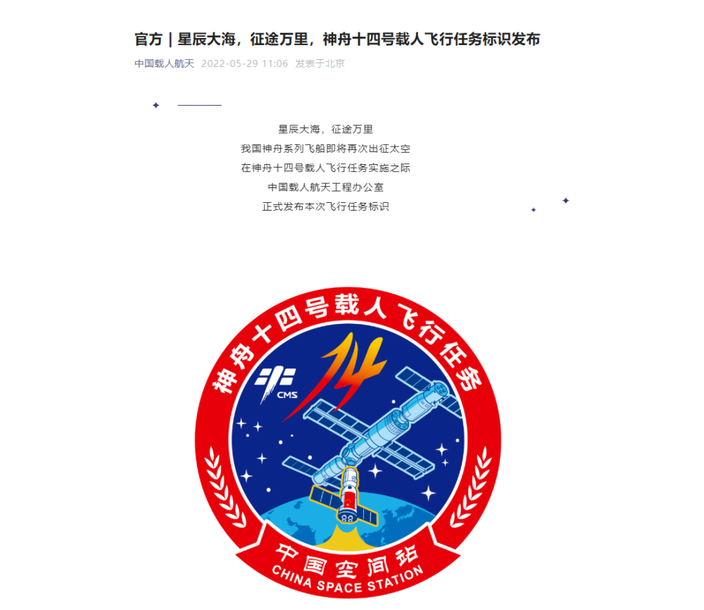 �ٳ���������ʮ��̖(h��o)�d���w���΄�(w��)��(bi��o)�R(sh��)�l(f��)��