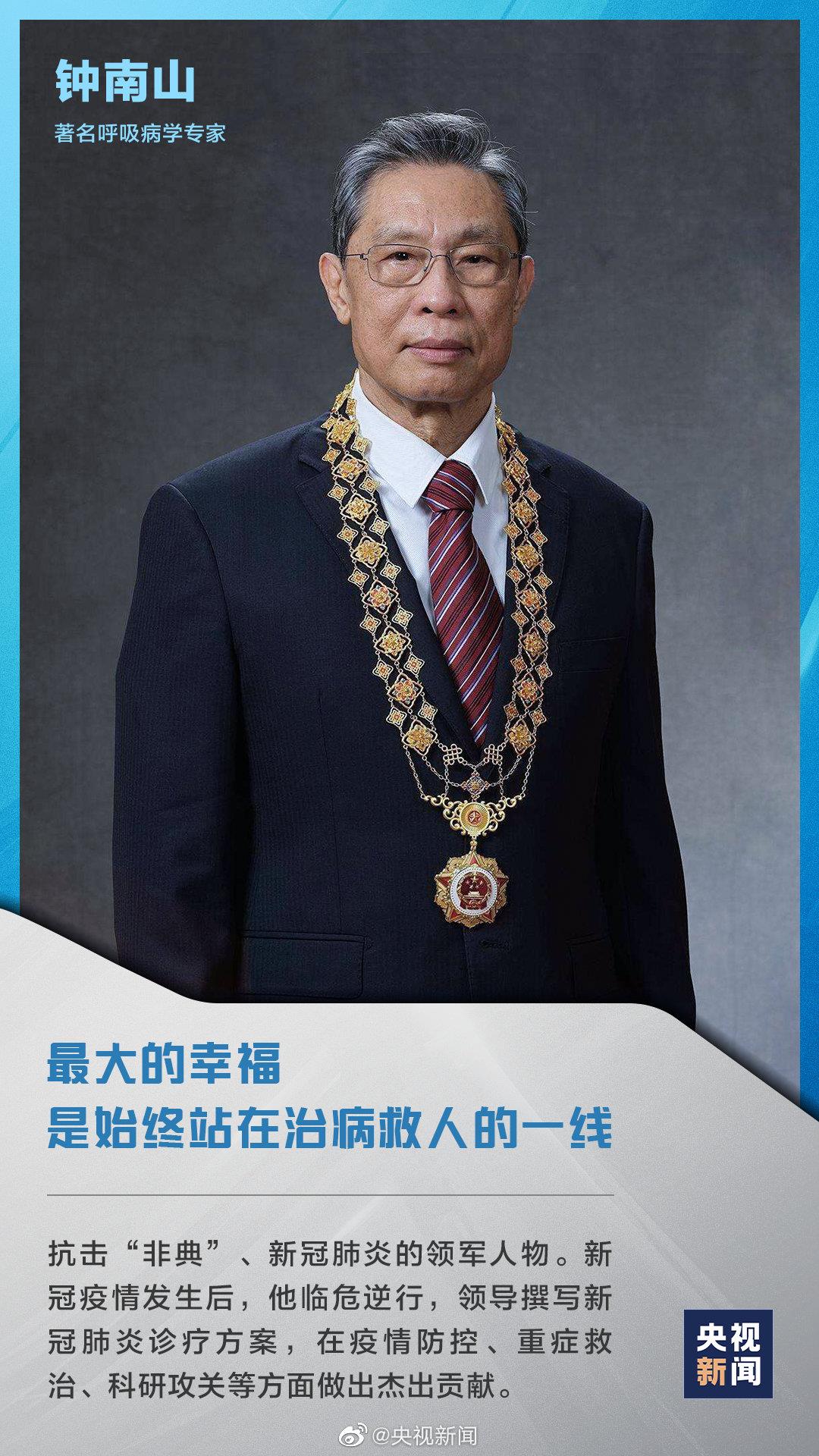 ���죬�¾����Wҫ����