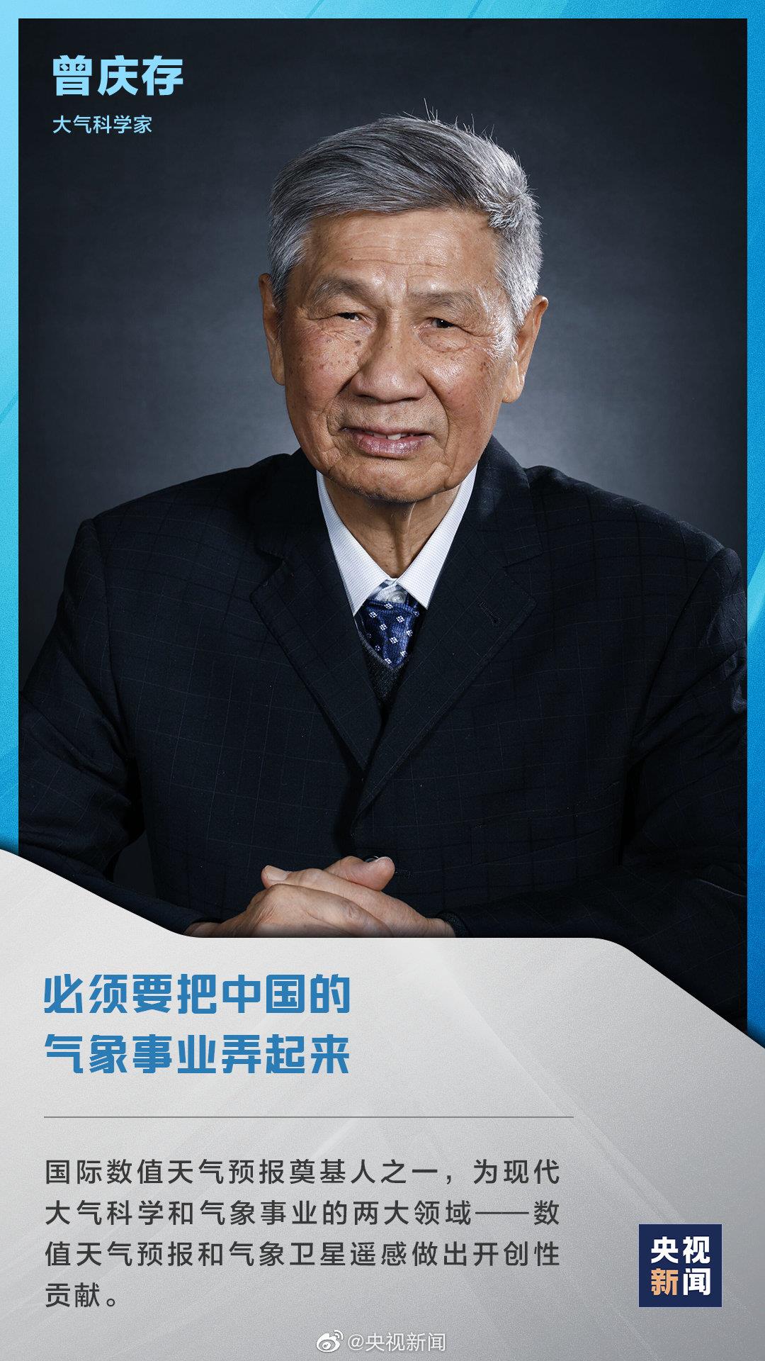 ���죬�¾����Wҫ����