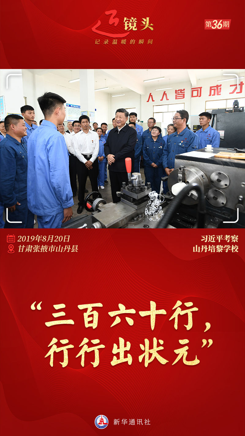 ���R�^ح���I����ǰ���V������пɞ顱