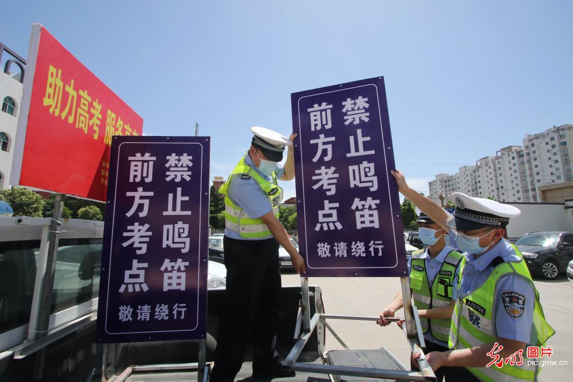 �����߿������Ľ��� �o���߿�