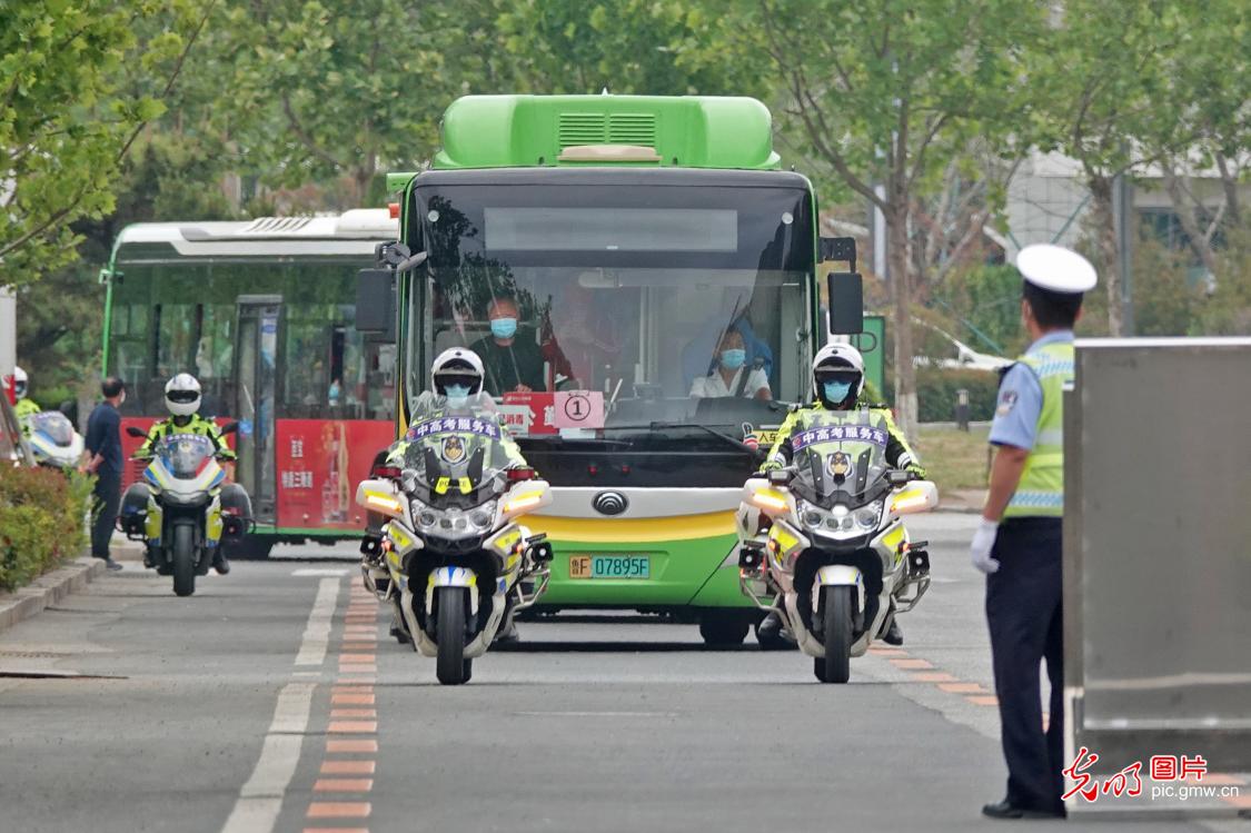 �����߿������Ľ��� �o���߿�