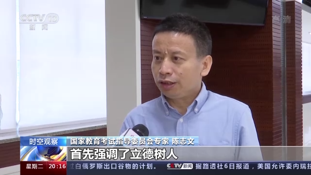 �r���^��ح2022��ȫ���߿��_�� ��헴�ʩ���ϡ������M�� ��©һ�ˡ�