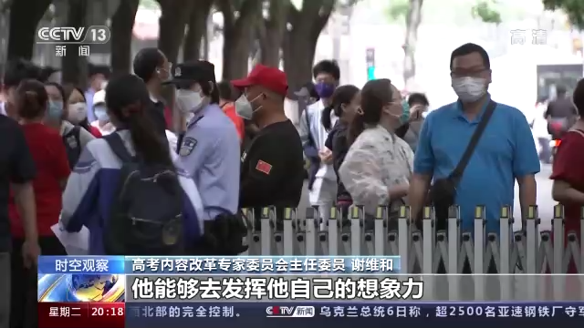 �r���^��ح2022��ȫ���߿��_�� ��헴�ʩ���ϡ������M�� ��©һ�ˡ�