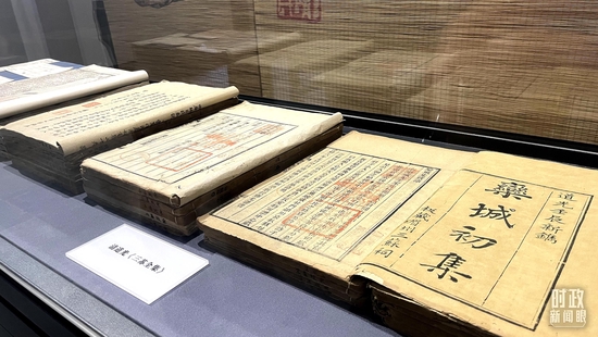  �����K��ȵ�չ�Ʒ�������_��Vӛ�������Ĕz��