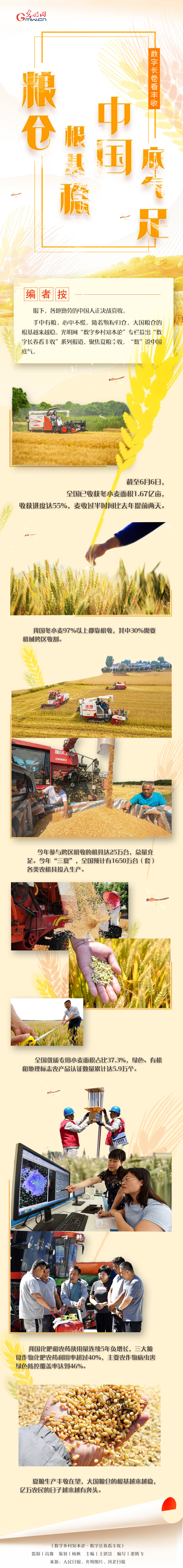 �����L�����S��ح�Z�}������ �Ї��ך���