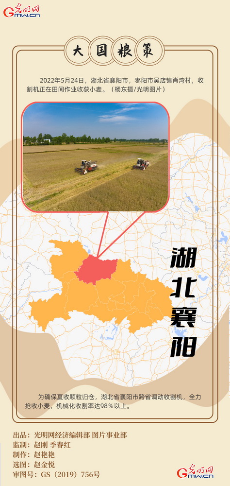 ��������Z���ߡ���(chu��ng)�⺣��حȫ��С���ի@��ų� �ֵ��ļZ�á��S����