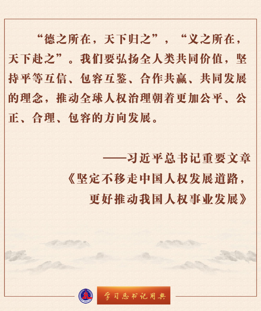 �W������ӛ�õ� | �Զ��������Ї��˙�lչ��·�������Ƅ��҇��˙��I�lչ