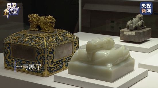  ��һ̖չ�d����������֮����Ǭ¡�ʵۚJ����ʮ�匚֮һ��λ�ж�ʮ�匚֮�ס�