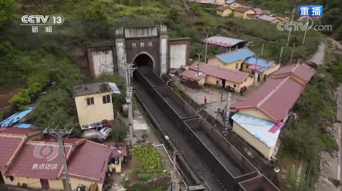 ���c(di��n)�LՄ����q��ͨ�� �����ق���