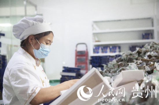 ���ݴ�l(f��)չ�S�ήa(ch��n)�I(y��)�����Ӵ���͘I(y��)������W(w��ng) �����ܔz