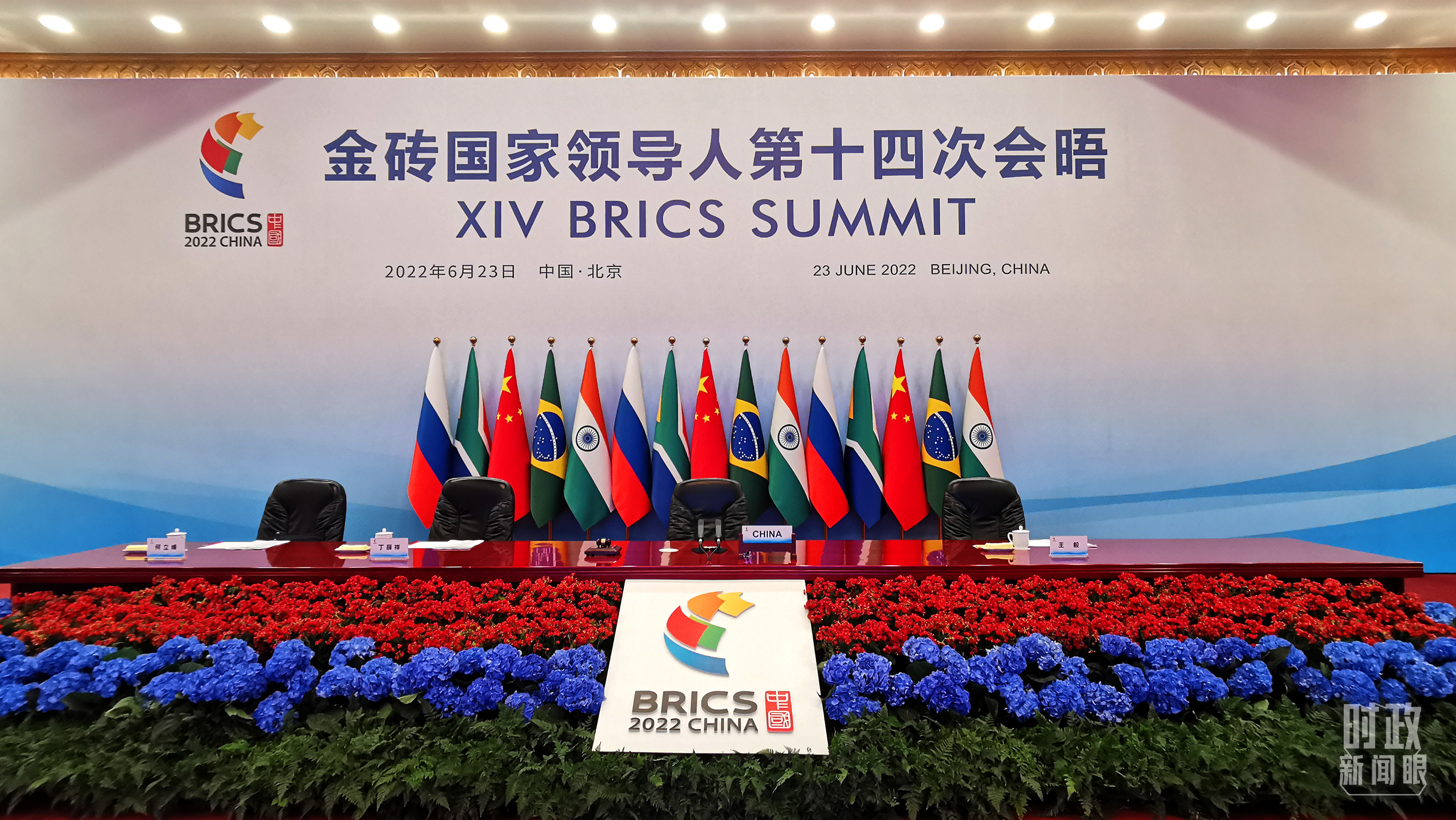 �r������ح�ڽ�u����F(xi��n)��������ƽ���{(di��o)�@�����������P(gu��n)��Ҫ