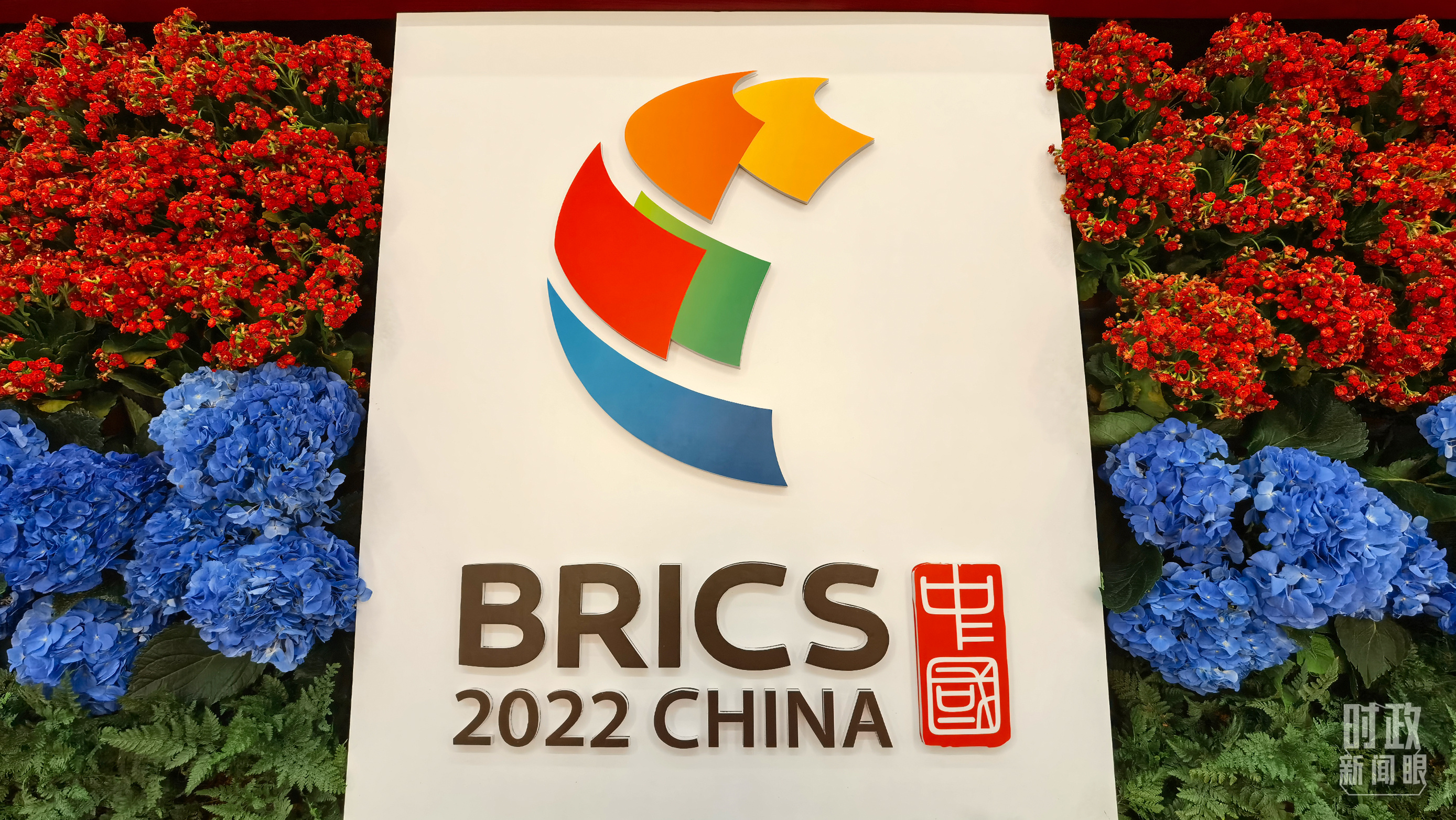 �r������ح�ڽ�u����F(xi��n)��������ƽ���{(di��o)�@�����������P(gu��n)��Ҫ