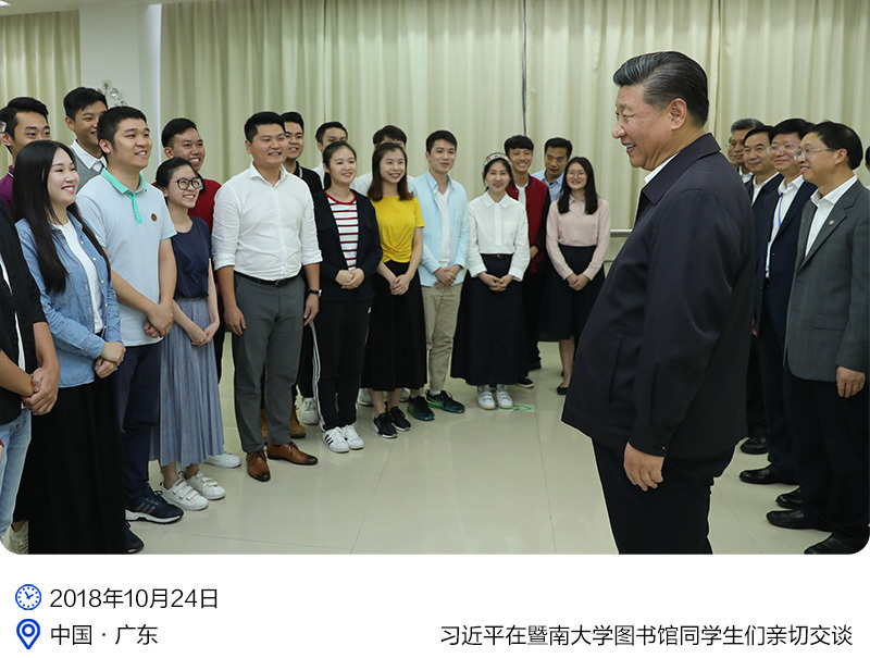 ����ӛ��ϵ�㽭�����������۵�δ�������������pһ�����ϡ�