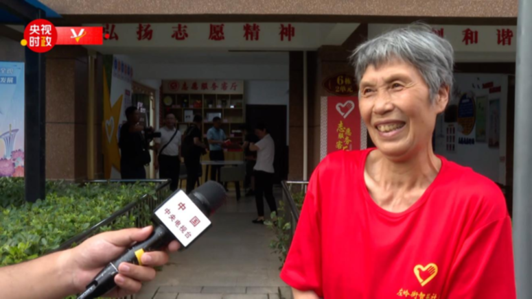 �r(sh��)���F(xi��n)��(ch��ng)�f(shu��)ح�ӏ�(qi��ng)�������� ���ó��B(t��i)���������