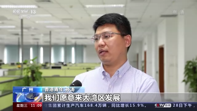 �С��ҡ���δ����������꾫�ʡ������ �����r��