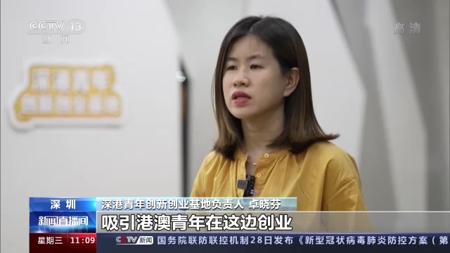 �С��ҡ���δ����������꾫�ʡ������ �����r��