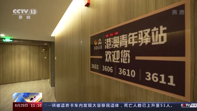 �С��ҡ���δ����������꾫�ʡ������ �����r��