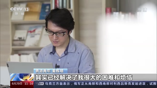 �С��ҡ���δ����������꾫�ʡ������ �����r��