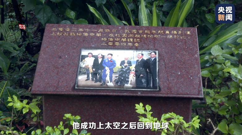 �҂����������ح90��vʷ�ώ��`�С����˼�����