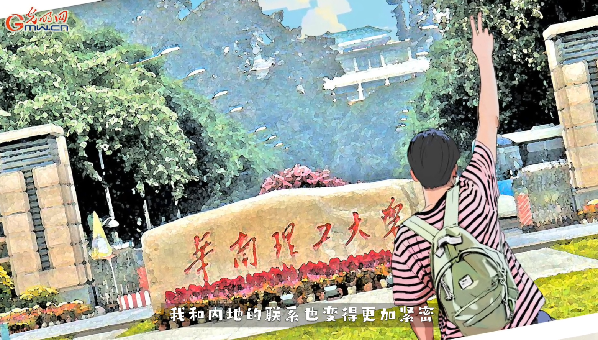 ����ۻؚw���25�����؄e�߄���ͬ����δ��