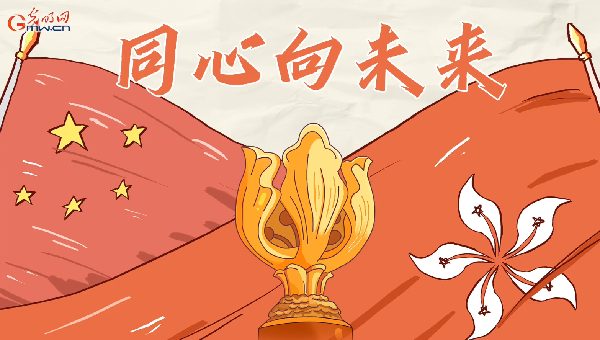 ����ۻؚw���25�����؄e�߄���ͬ����δ��