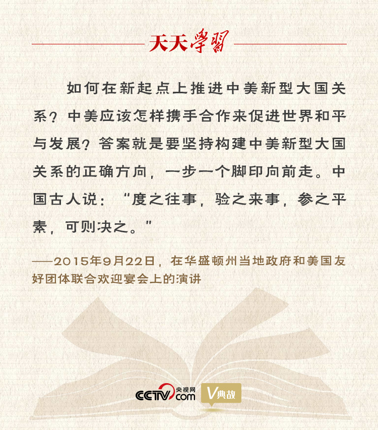 ����ƽ�vՓ�����Pϵ����֮���£��֮���£���֮ƽ�أ��Ʉt�Q֮