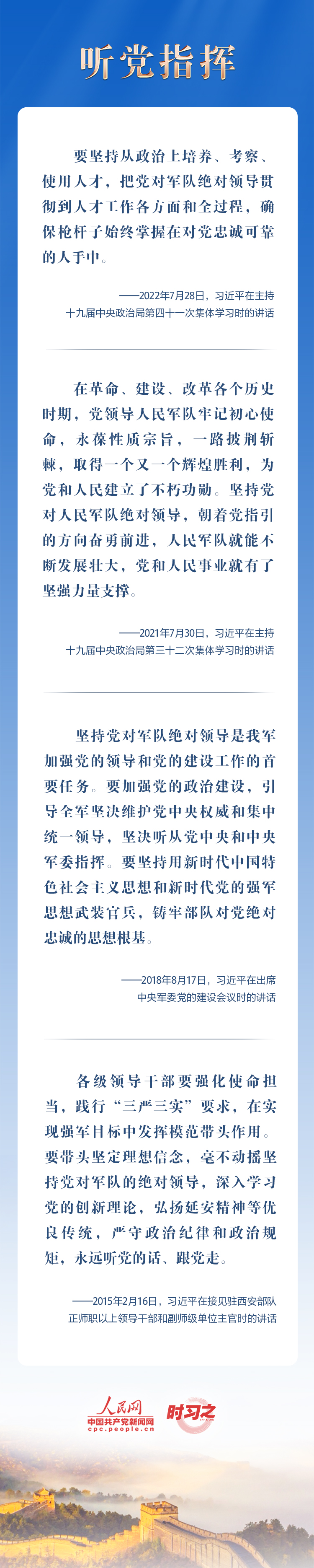 ��܊��;|�^���r����܊Ŀ�� ����ƽ뢮��^�M�{�D