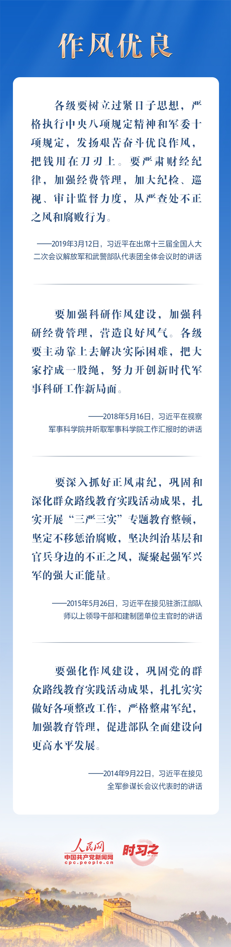 ��܊��;|�^���r����܊Ŀ�� ����ƽ뢮��^�M�{�D