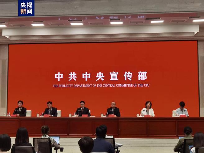 ����W(w��ng)���k��2019���ԁ���Ӌ�����`���Ͳ�����Ϣ200���|�l