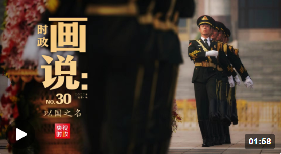 �r�����fح�ԇ�֮��