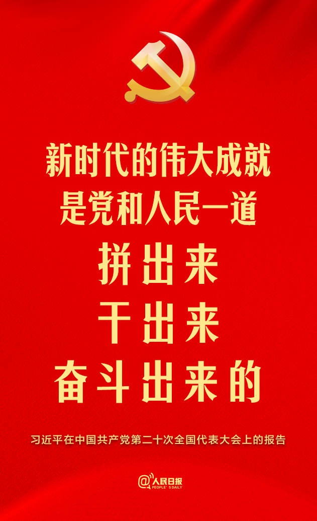 ��ʮ�����@ЩԒ����^���ģ�