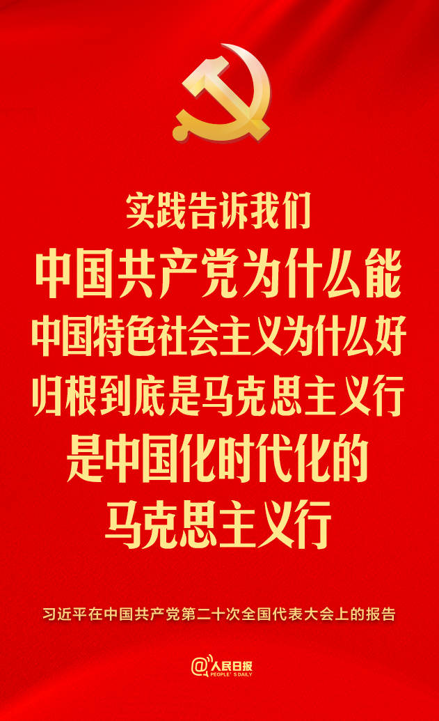 ��ʮ�����@ЩԒ����^���ģ�