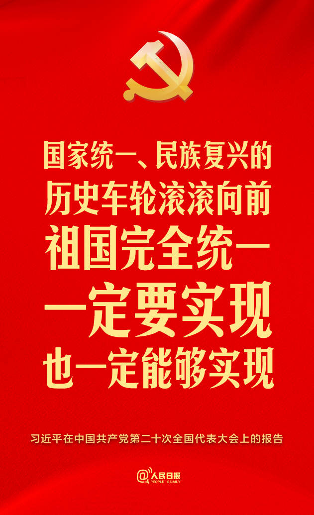 ��ʮ�����@ЩԒ����^���ģ�