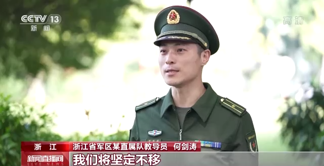 ���ܹ��衢������^ ȫ܊�����(du��)�ٱ��� ��ʮ���(b��o)��