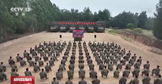 ���ܹ��衢������^ ȫ܊�����(du��)�ٱ��� ��ʮ���(b��o)��