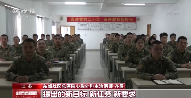 ���ܹ��衢������^ ȫ܊�����(du��)�ٱ��� ��ʮ���(b��o)��