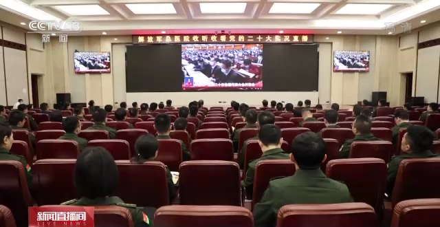 ���ܹ��衢������^ ȫ܊�����(du��)�ٱ��� ��ʮ���(b��o)��