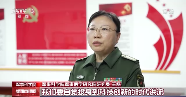 ���ܹ��衢������^ ȫ܊�����(du��)�ٱ��� ��ʮ���(b��o)��