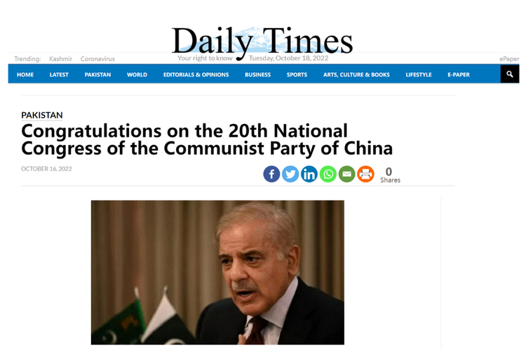 ���H����cٝ�й���ʮ�󣺴���ɹ������������Ҫ���x_fororder_3