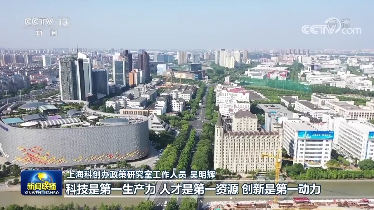 【深入學習貫徹二十大精神】學深悟透精神實質 腳踏實地奮斗前行