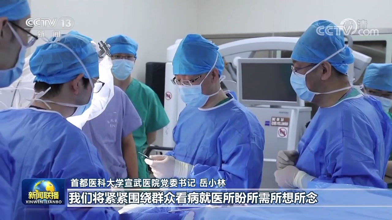 【深入學習貫徹二十大精神】學深悟透精神實質 腳踏實地奮斗前行