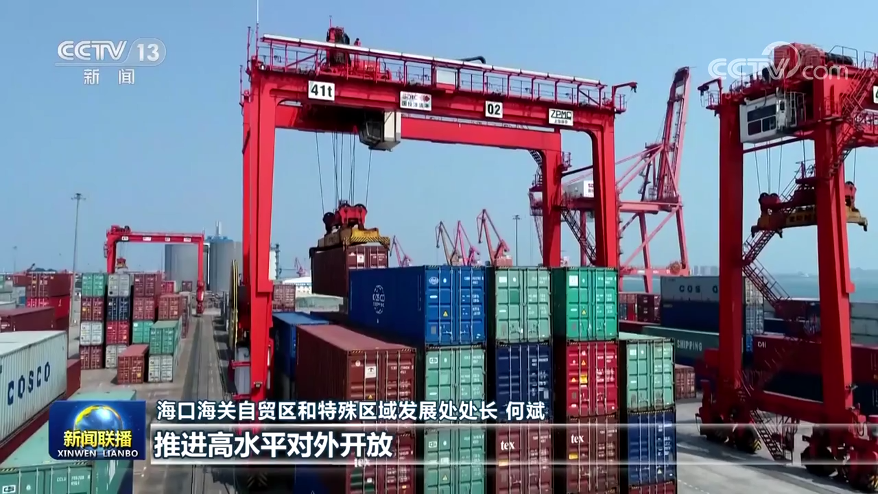 【深入學習貫徹二十大精神】學深悟透精神實質 腳踏實地奮斗前行