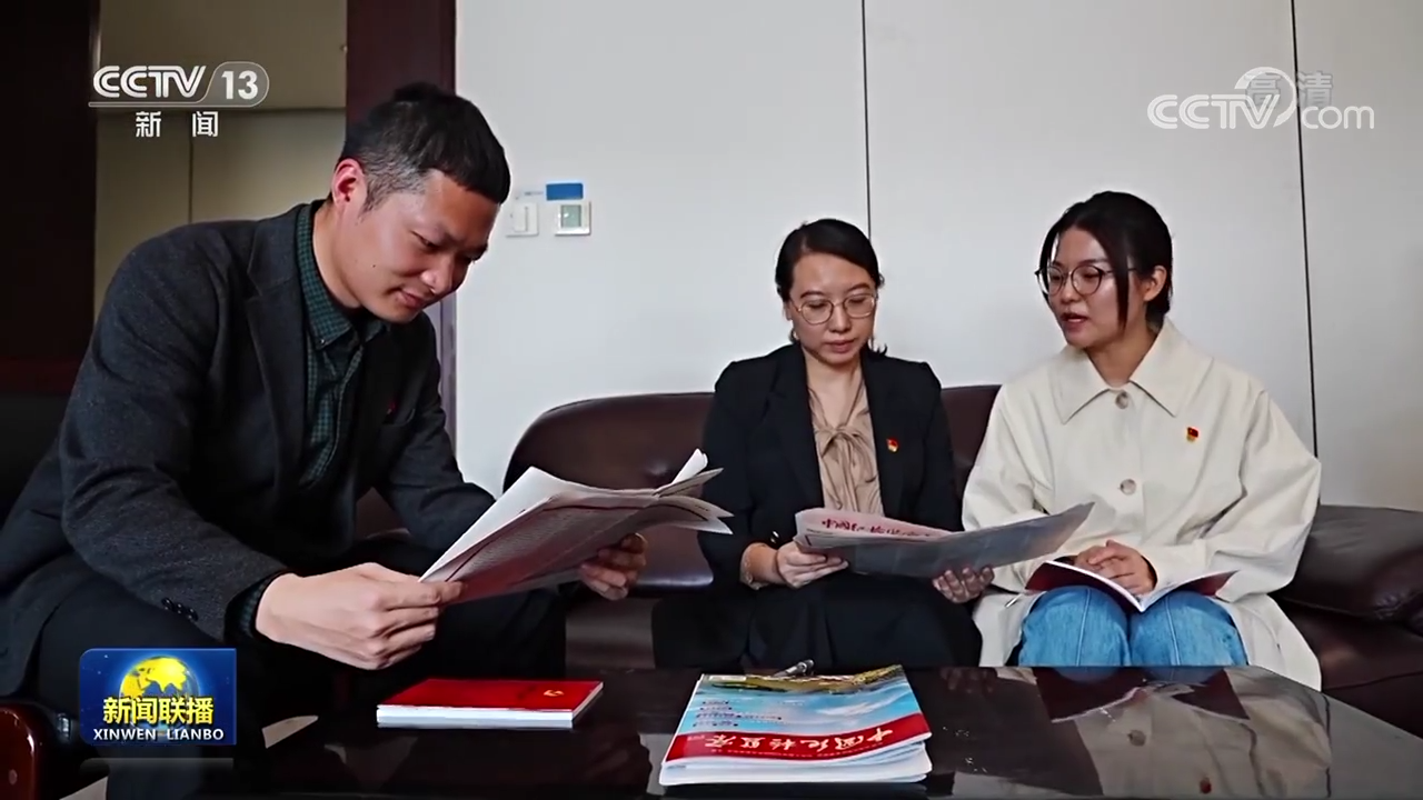 【深入學習貫徹二十大精神】學深悟透精神實質 腳踏實地奮斗前行