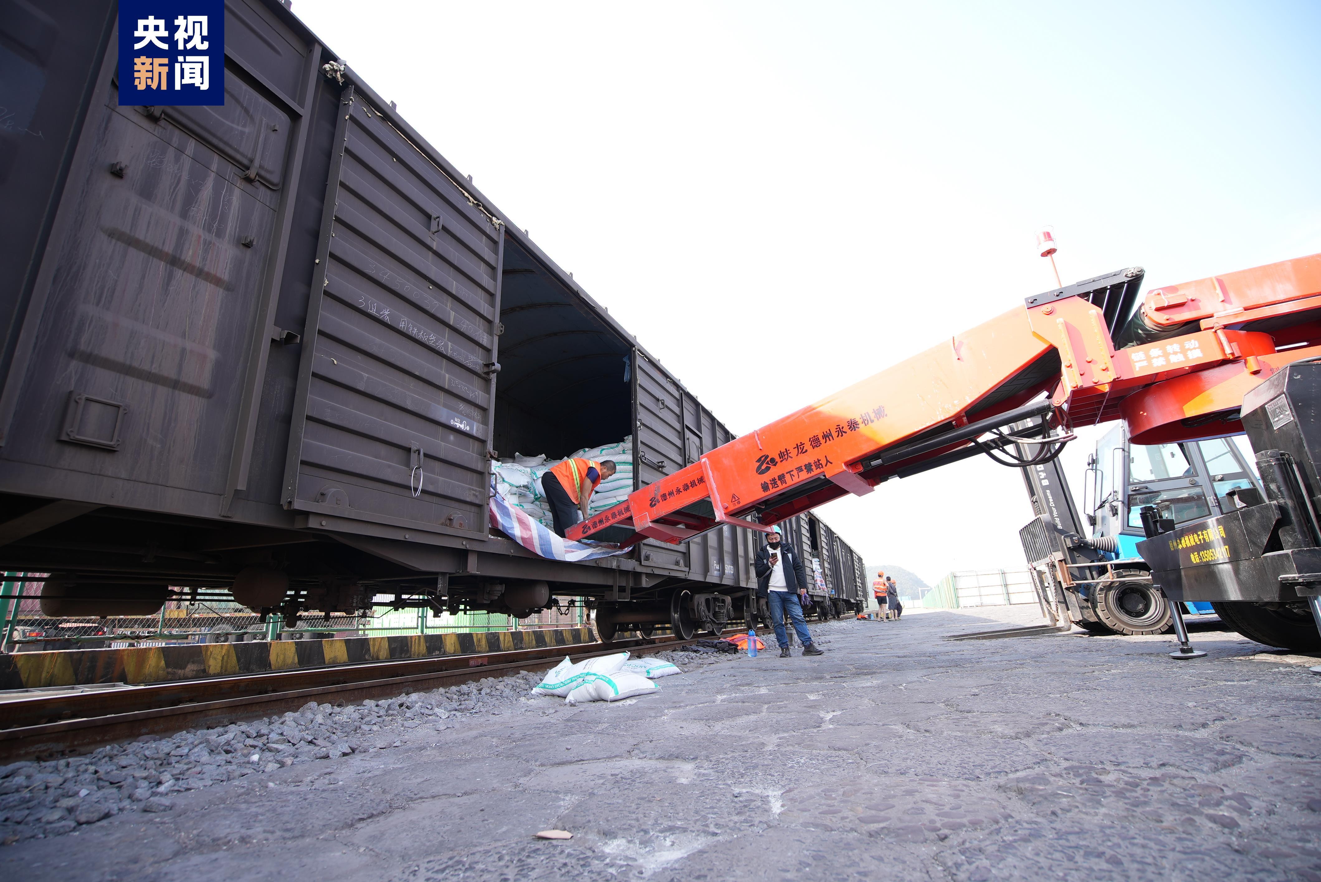 ���r�����ˮ������ش������a���¡������I��