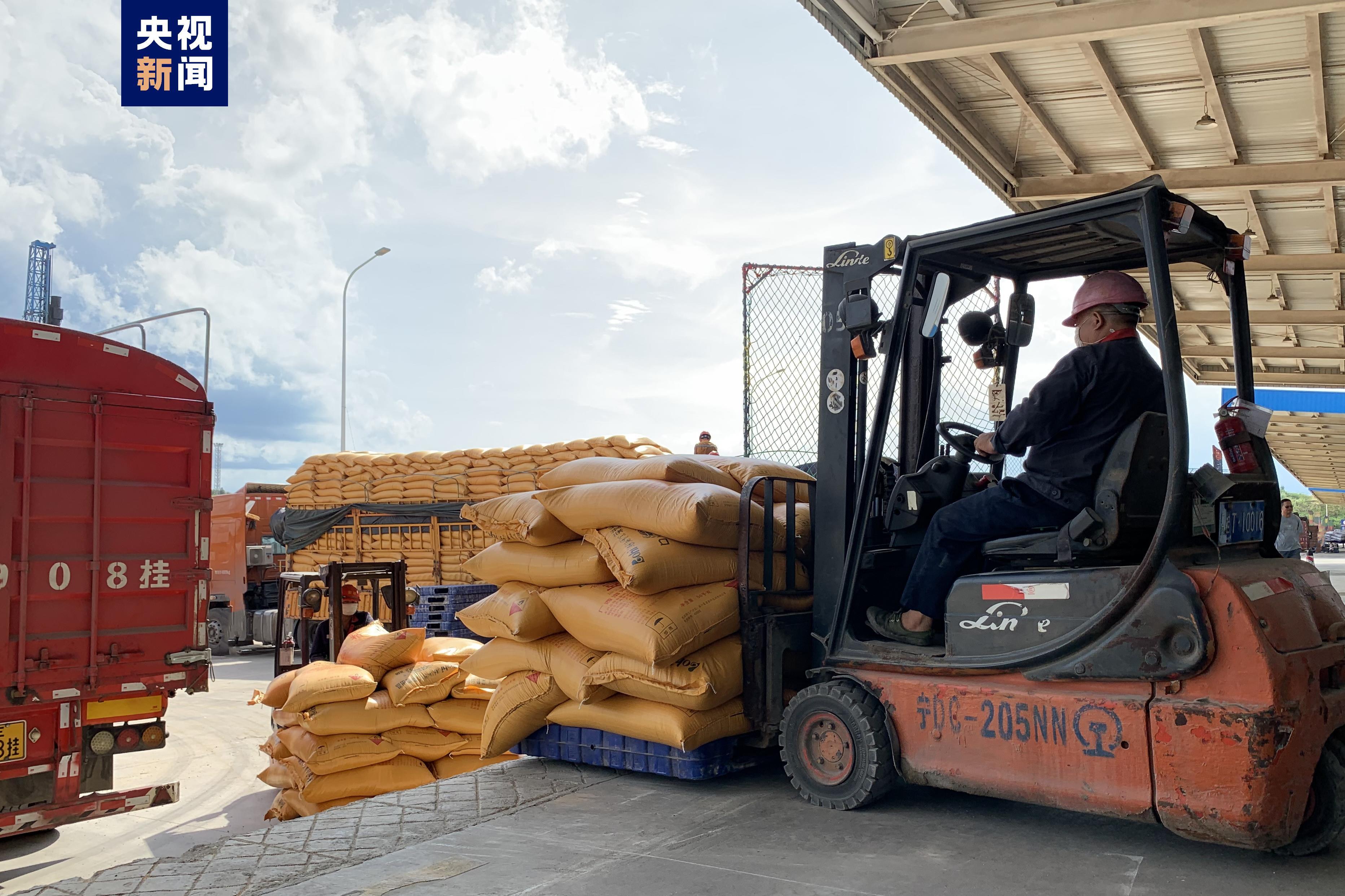 ���r�����ˮ������ش������a���¡������I��