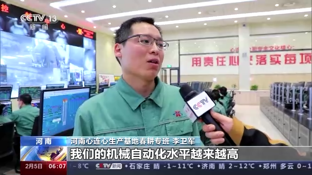 �f�󡰸�����ح�r�Y�r�C���ܡ�����