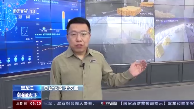 �f�󡰸�����ح�r�Y�r�C���ܡ�����